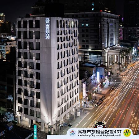 Starhaus Hotel Kaohsiung Eksteriør billede